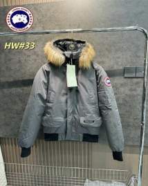 Picture of Canada Goose Down Jackets _SKUCanadaGooseM-3XL12yr17437944